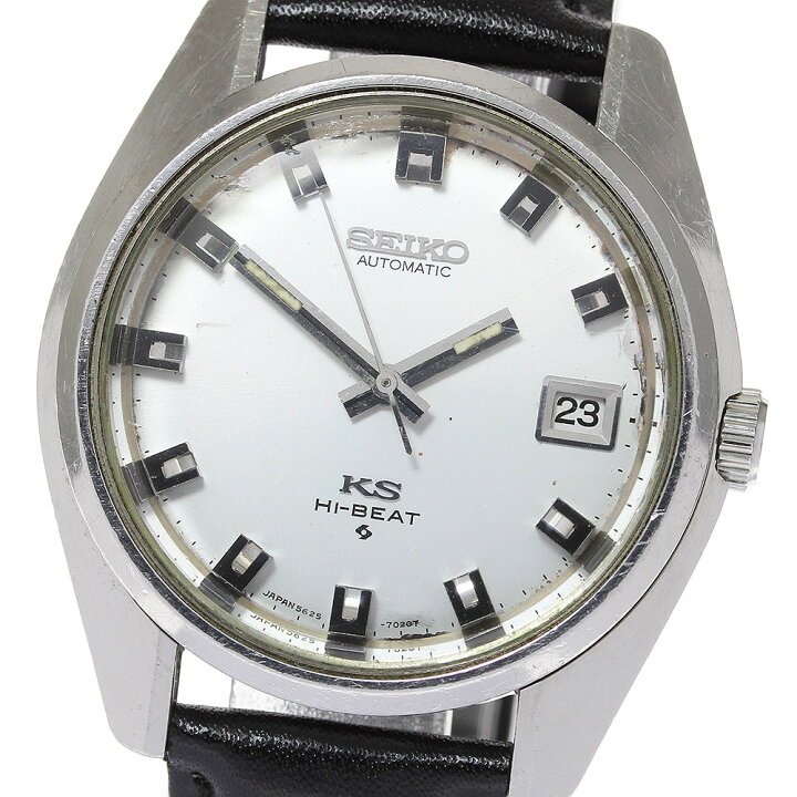 楽天市場】☆訳あり 【SEIKO】セイコー キングセイコー ハイビート 