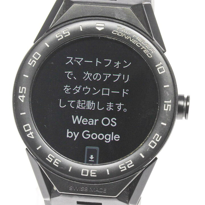 楽天市場】☆箱・保証書付き【TAG HEUER】タグホイヤー コネクテッド  