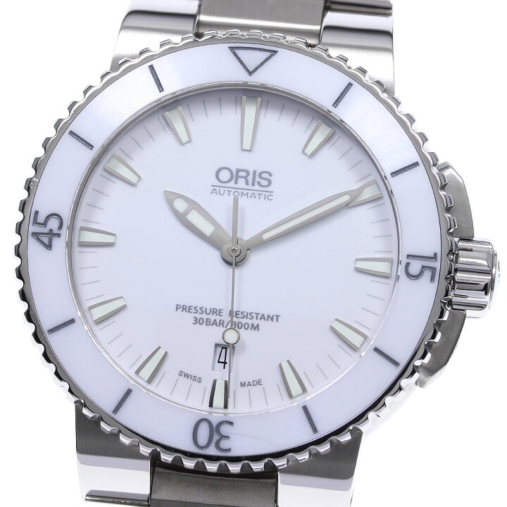 早い者勝ち‼️ORIS オリス アクイス デイト 余儀なく ホワイト 