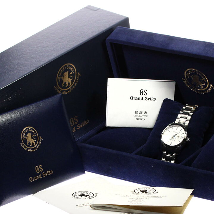 楽天市場】☆美品☆箱・保証書付き【SEIKO】セイコー グランドセイコー 