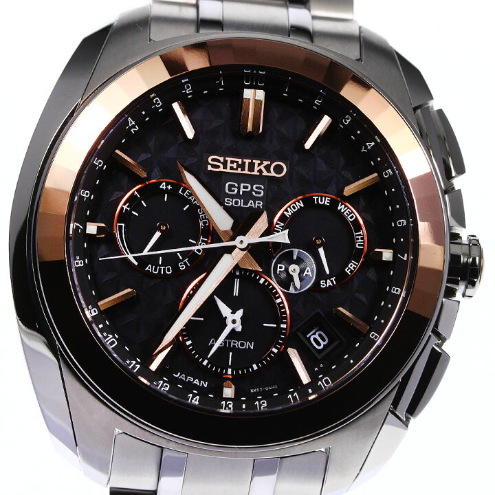 楽天市場】☆美品☆箱・保証書付き【SEIKO】セイコー アストロン 50 