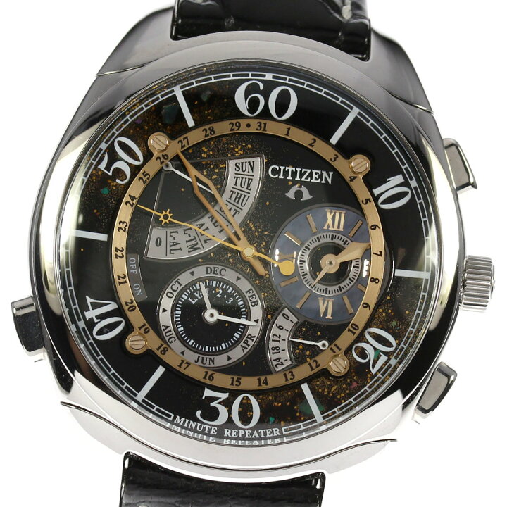 楽天市場】☆良品☆箱付き【CITIZEN】シチズン カンパノラ CTR57-0895  