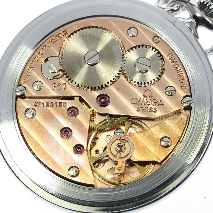 オメガ OMEGA 121.1740 懐中時計 スモールセコンド cal.960 手巻き 