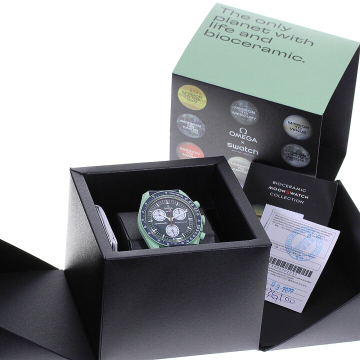 楽天市場】☆箱・保証書付き【Swatch】スウォッチ OMEGA×Swatch  