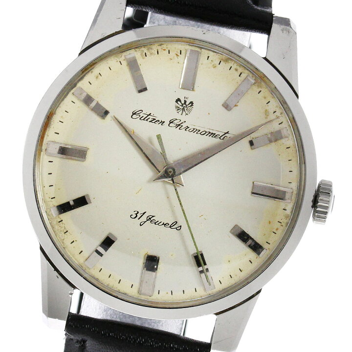 楽天市場】【CITIZEN】シチズン クロノメーター ヴィンテージ  