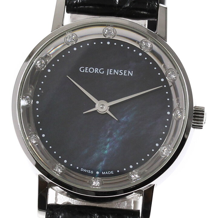 楽天市場】【Georg Jensen】ジョージジェンセン コッペルウォッチ 424 