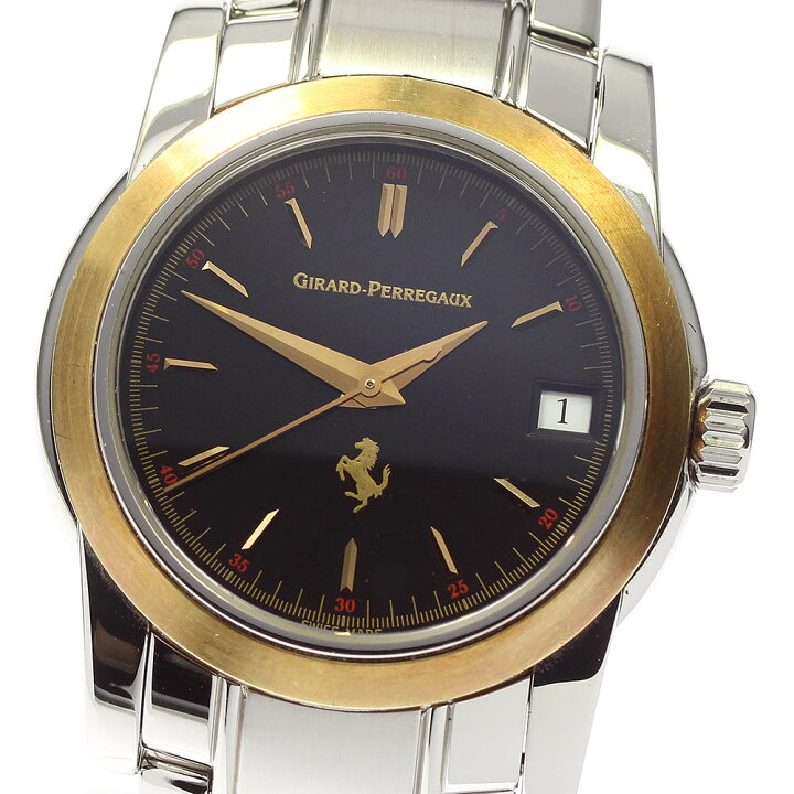 楽天市場】☆良品【GIRARD-PERREGAUX】ジラール・ペルゴ フェラーリ 