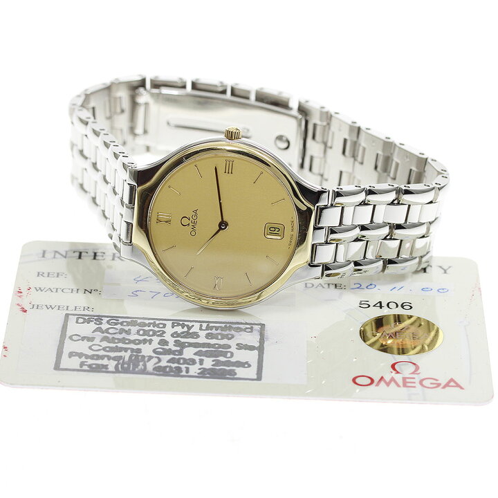 楽天市場】☆良品☆保証書付き【OMEGA】オメガ デビル YGベゼル  