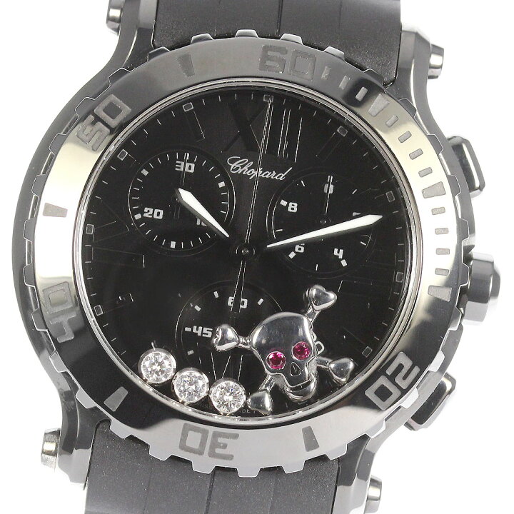 楽天市場】☆美品【Chopard】ショパール ハッピースポーツ スカル 