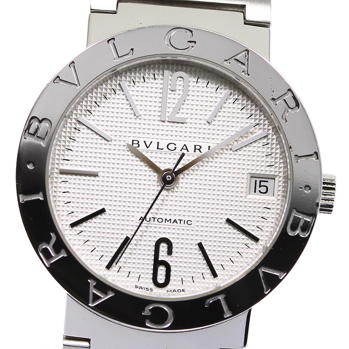 楽天市場】☆箱・保証書付き【BVLGARI】ブルガリ ブルガリブルガリ 