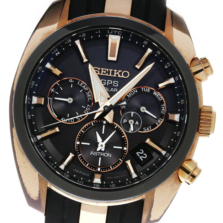 楽天市場】☆箱・保証書付き【SEIKO】セイコー アストロン デイデイト  