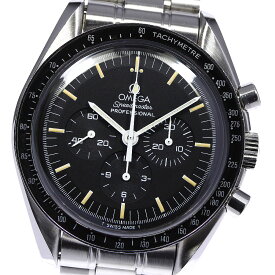 ★保証書付【OMEGA】オメガ スピードマスター プロフェッショナル cal.861 アポロ11号 20周年 アメリカ限定2000本 3890.59_680082【ev15】【中古】