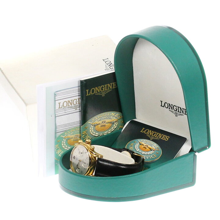 楽天市場】☆箱・保証書付き【LONGINES】ロンジン モニュメント  