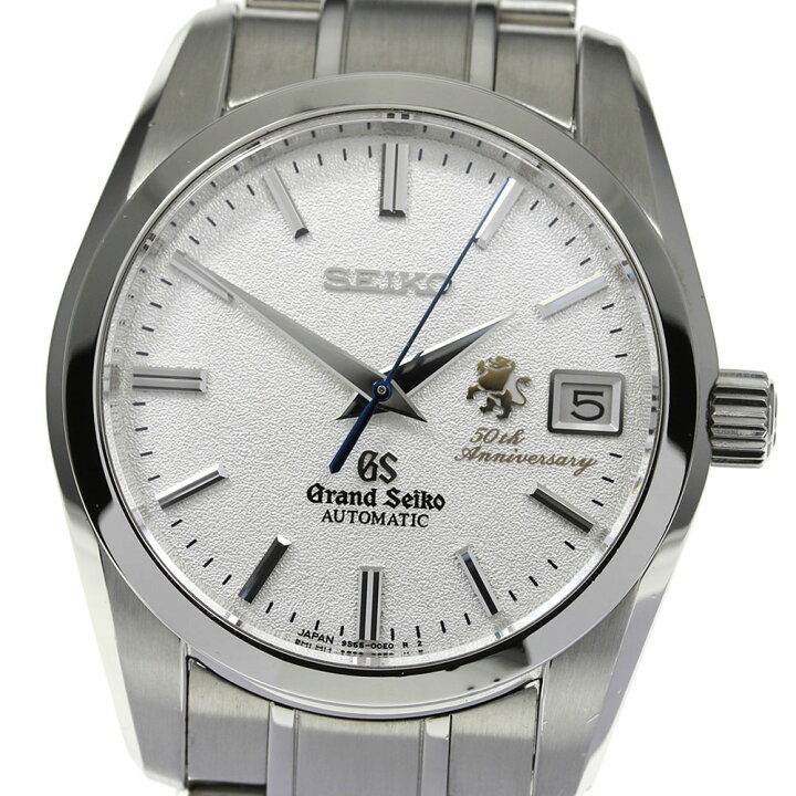 楽天市場】箱・保証書【SEIKO】セイコー グランドセイコー メカニカル  