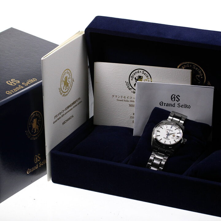 楽天市場】箱・保証書【SEIKO】セイコー グランドセイコー メカニカル  