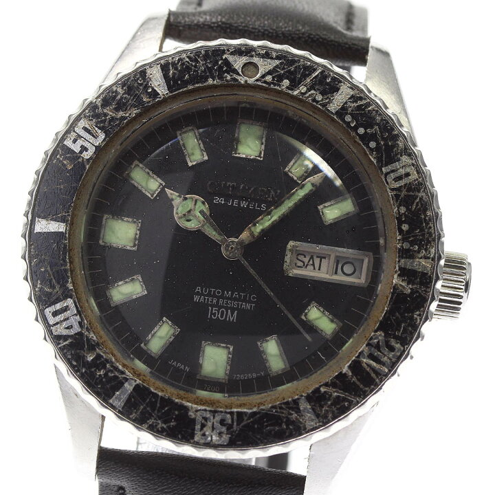 楽天市場】【CITIZEN】シチズン レオパール ダイバー デイデイト cal  