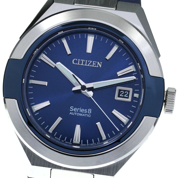 楽天市場】☆未使用品☆箱・保証書付き【CITIZEN】シチズン シリーズ 