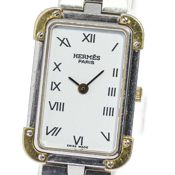 楽天市場】【HERMES】エルメス クロアジュール CR1.220 クォーツ  