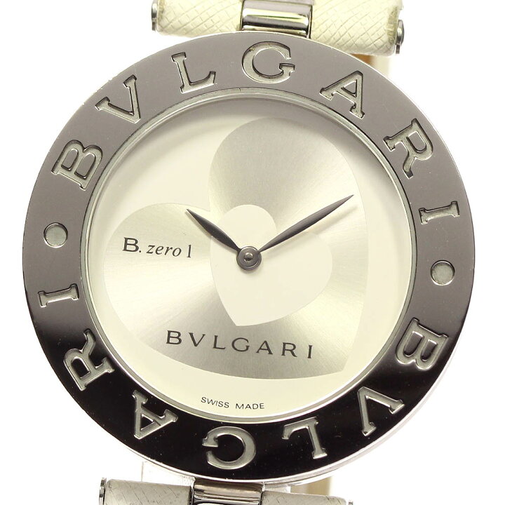 楽天市場】ベルト訳あり☆【BVLGARI】ブルガリ B-zero1 ハート BZ35S  