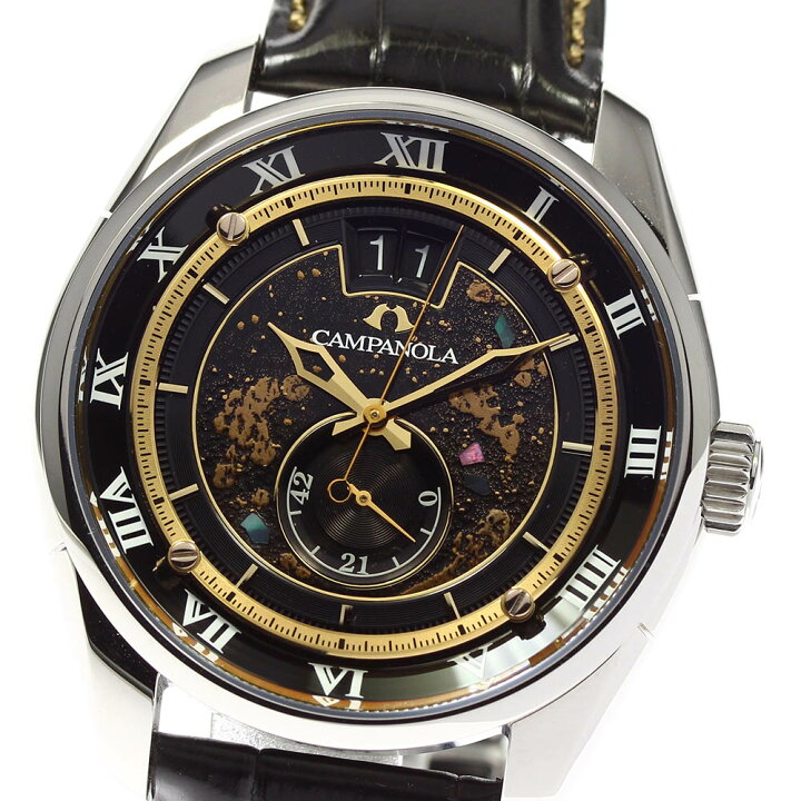 楽天市場】シチズン CITIZEN NZ0000-15F カンパノラ メカニカル 