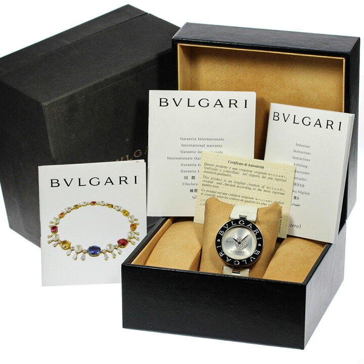 楽天市場】☆箱・保証書付き【BVLGARI】ブルガリ B-zero1 ダブルハート 