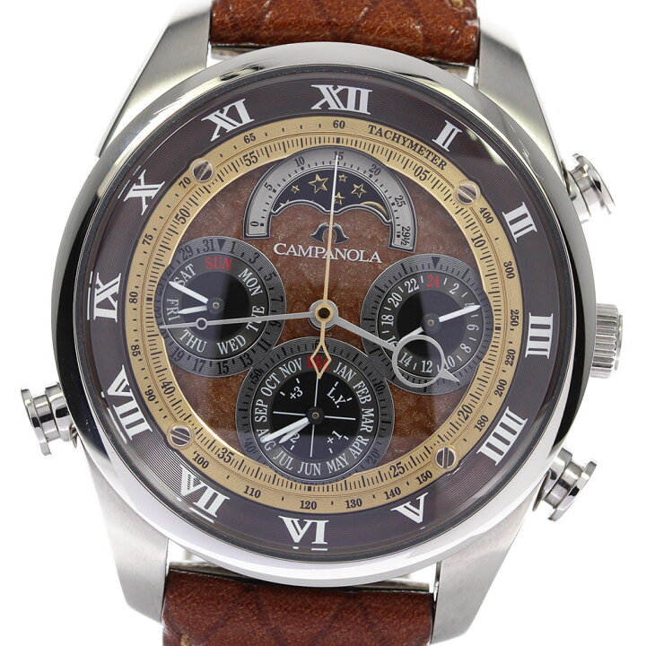 楽天市場】☆美品☆箱・保証書付き【CITIZEN】シチズン カンパノラ 焦  