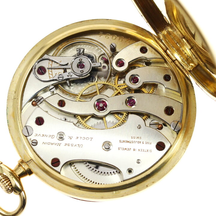 楽天市場】【Ulysse Nardin】ユリス・ナルダン 懐中時計 K18 cal.79034 