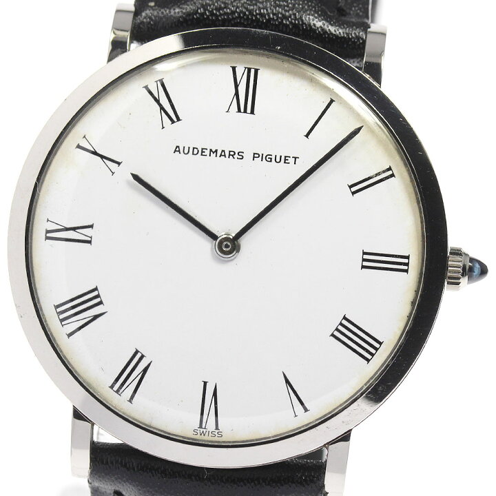 楽天市場】【AUDEMARS PIGUET】オーデマ・ピゲ K18WG ヴィンテージ 手 