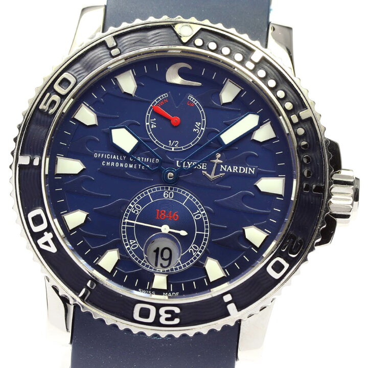 楽天市場】【Ulysse Nardin】ユリス・ナルダン マキシ マリーン 