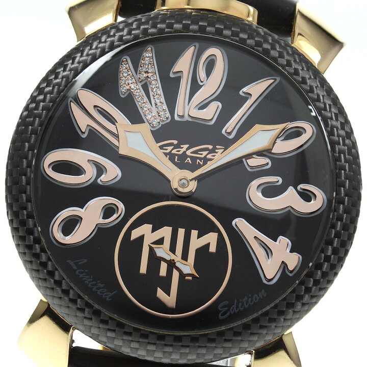 楽天市場】【GaGa MILANO】ガガミラノ マヌアーレ48 ネイマールモデル  