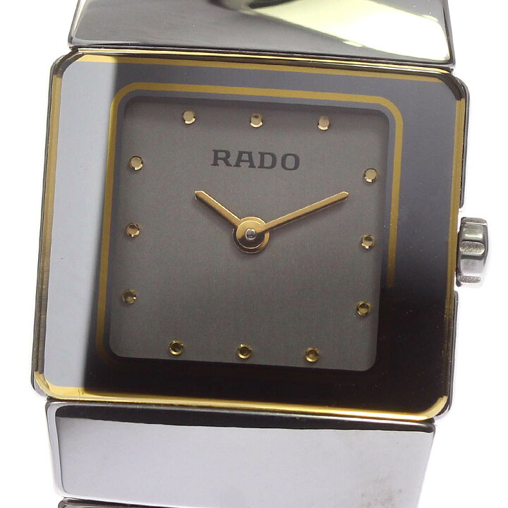 楽天市場】☆美品【RADO】ラドー ダイヤスター 153.0334.3 クォーツ 