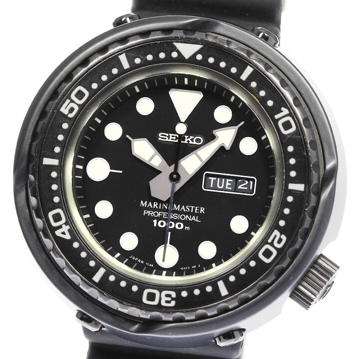 楽天市場】☆良品☆箱付き【SEIKO】セイコー プロスペックス マリーン 