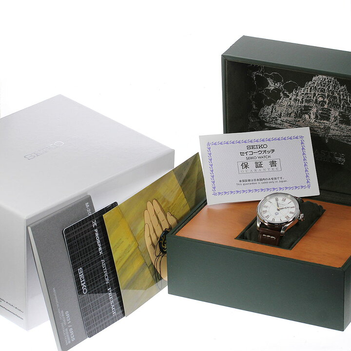 楽天市場】☆極美品☆箱・保証書付き【SEIKO】セイコー プレザージュ 