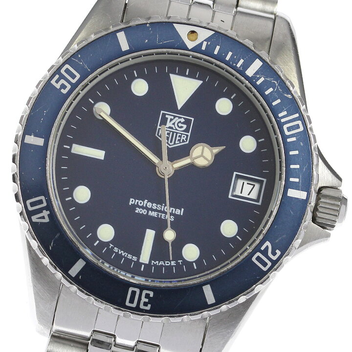 楽天市場】【TAG HEUER】タグホイヤー プロフェッショナルダイバー 