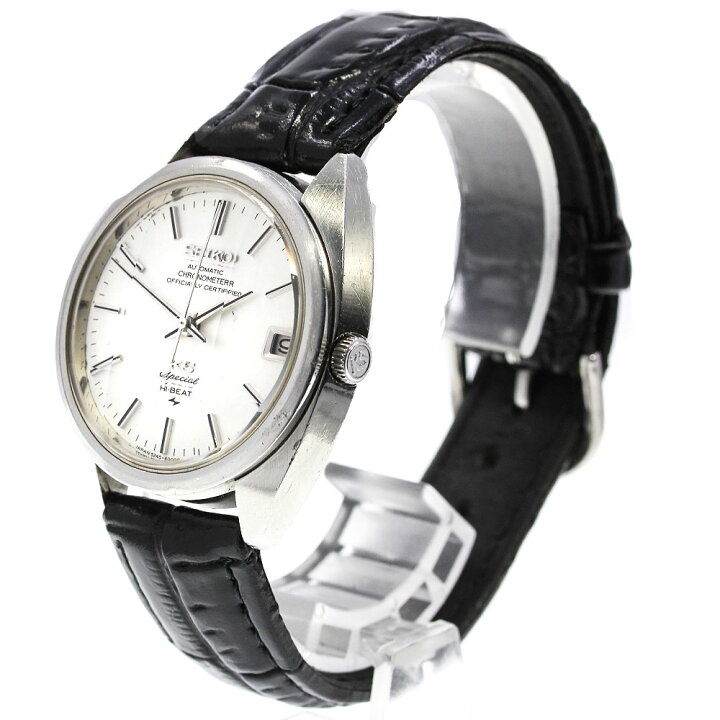 楽天市場】☆訳あり【SEIKO】セイコー キングセイコー スペシャル 