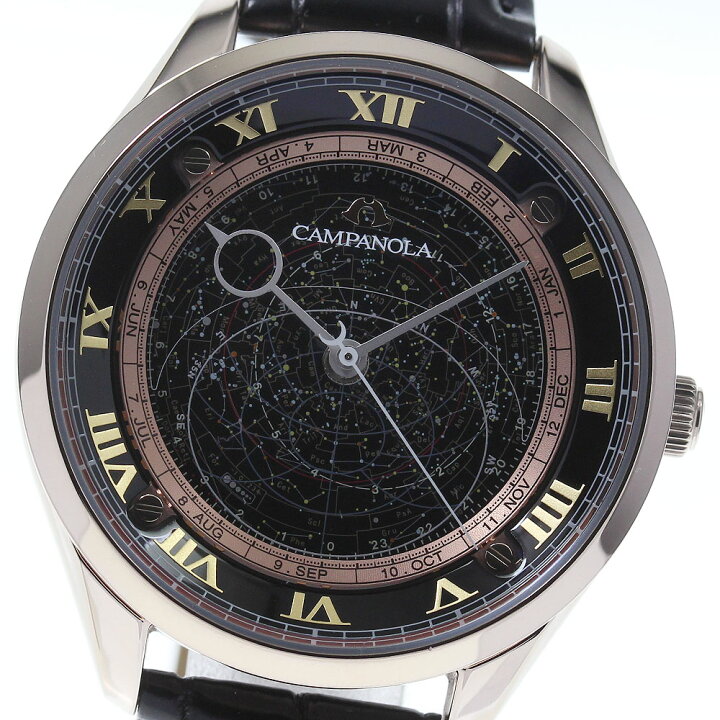 楽天市場】☆極美品☆箱付き【CITIZEN】シチズン カンパノラ コスモ 