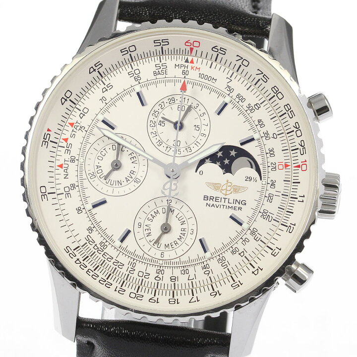 楽天市場】【BREITLING】ブライトリング ナビタイマー モンブリラン  