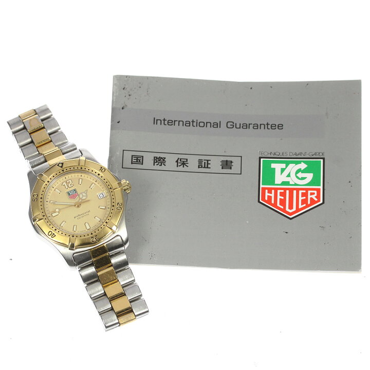 楽天市場】☆保証書付き【TAG HEUER】タグホイヤー プロフェッショナル 
