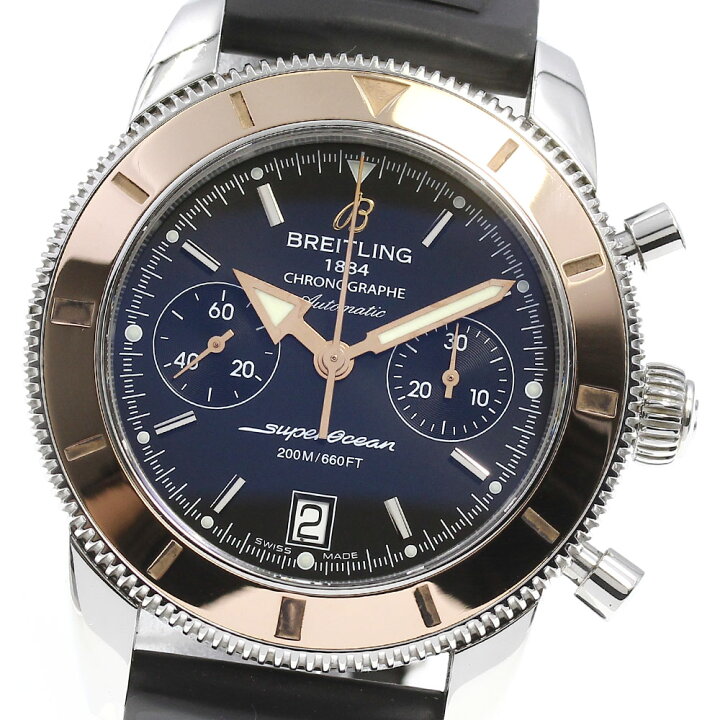 楽天市場】☆箱・保証書付き【BREITLING】ブライトリング スーパー  