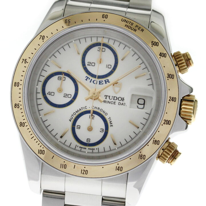 楽天市場】☆良品【TUDOR】チュードル プリンスデイト クロノタイム 
