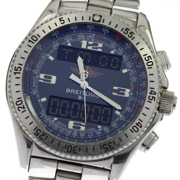 楽天市場】【BREITLING】ブライトリング B-1 デジアナ A68362 クォーツ 