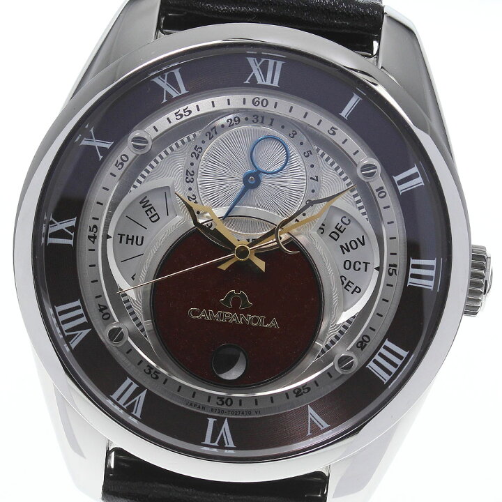 楽天市場】☆良品☆箱付き【CITIZEN】シチズン カンパノラ 深緋（こき  