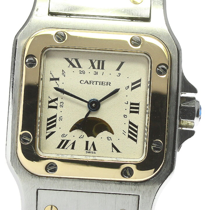 楽天市場】☆ジャンク 【CARTIER】カルティエ サントスガルべSM ムーン 