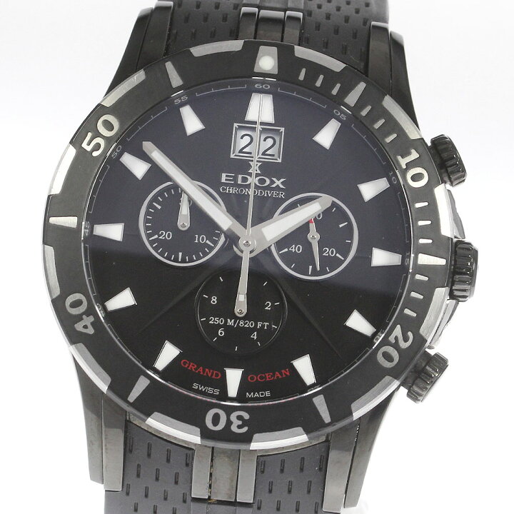 楽天市場】☆美品【EDOX】エドックス グランドオーシャン クロノグラフ  