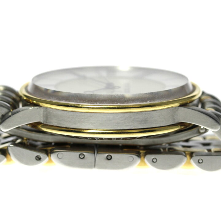 楽天市場】【Georg Jensen】ジョージジェンセン ボンフィス YGコンビ 