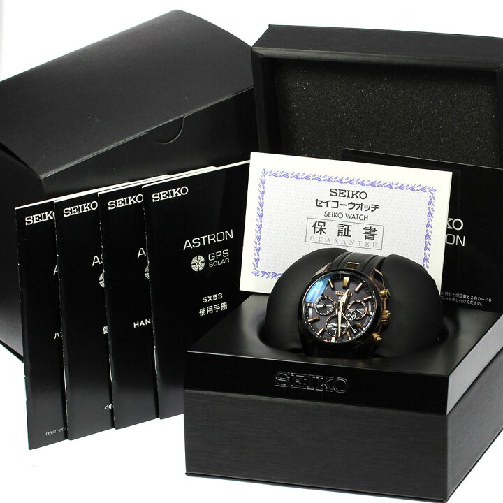 楽天市場】☆箱・保証書付き【SEIKO】セイコー アストロン デイデイト 