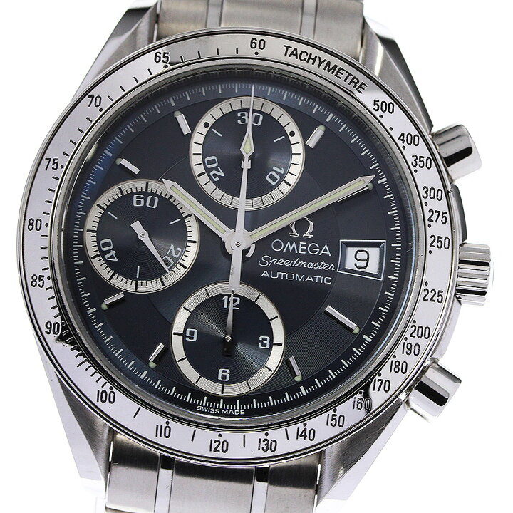 楽天市場】【OMEGA】オメガ スピードマスター デイト 3513.46 日本限定  