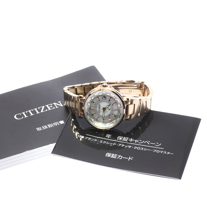 楽天市場】☆ジャンク☆保証書付き【CITIZEN】シチズン XC クロスシー  