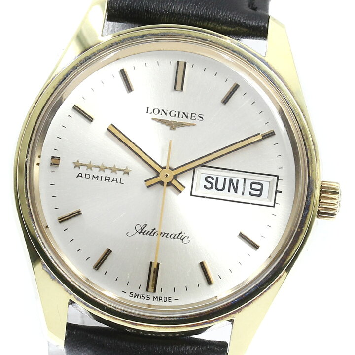 LONGINES L3.600.4 アドミラル5スター ダイバー デイデイト 自動巻き  