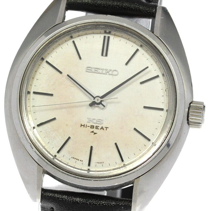 楽天市場】【SEIKO】セイコー キングセイコー ハイビート 45-7010 手  